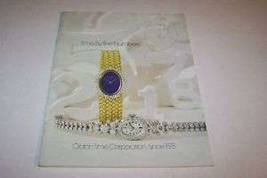 Vintage Jewelry Catalog #169   Croton Watches (1973)  