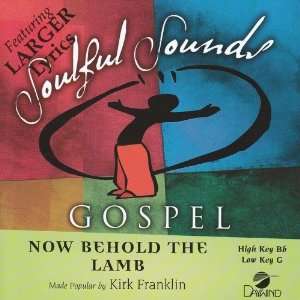  Now Behold The Lamb [Accompaniment/Performance Track]  N 