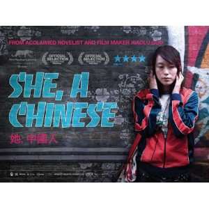 She, a Chinese Movie Poster (11 x 17 Inches   28cm x 44cm 