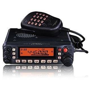   7900R Mobile Dual Band Amateur Ham Radio 50W/45W VHF / UHF Transceiver