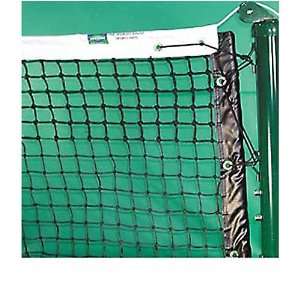    Edwards Outback Double Center Tennis Net   42 ft