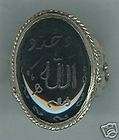 Islamic Arabic Black Agate Aqeeq Allah Ho Akbar Ring items in 