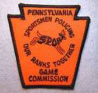 pa game commission patches  