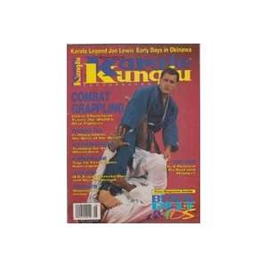   Karate Kung Fu Illustrated Mag Aug 1997 (Preowned)