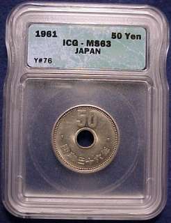  ) Japan 50 Yen   ICG MS63 UNC, Emperor Hirohito, Showa Era, Year 36