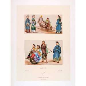  1888 Chromolithograph Chinese Costume Wheelbarrow 