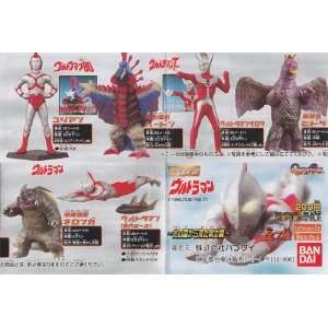  Ultraman Classic Bandai Gashapon 6 Figure Set Toys 
