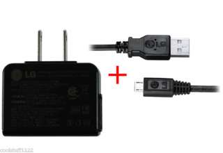 NEW LG OPTIMUS T P509 WALL CHARGER & MICRO USB CABLE  
