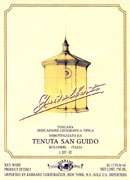 Tenuta San Guido Guidalberto 2007 