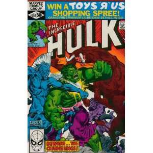  Incredible Hulk, The, Edition# 252: Books