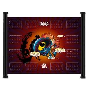  Year 2012 Year of the Dragon Fabric Wall Scroll Poster Calendar (21 