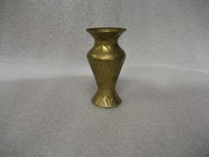 Brass Vintage Vase Solid Ingraved Carved India Flowers Muslim  