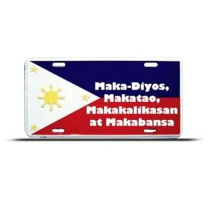  Philippines God People Nature License Plate Wall Sign 