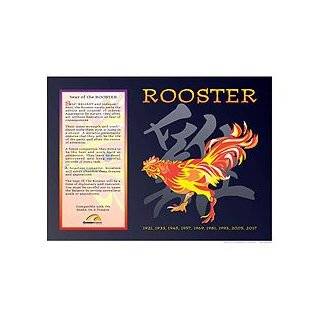   Poster Year of the Rooster Birth Years 1921 1933 1945 1957 1969