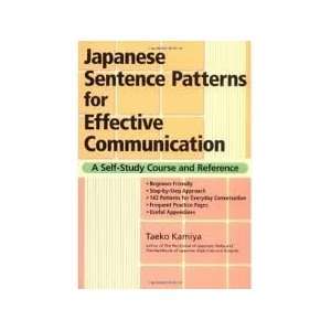  Japanese Sentence Patterns for Effective Communication A 