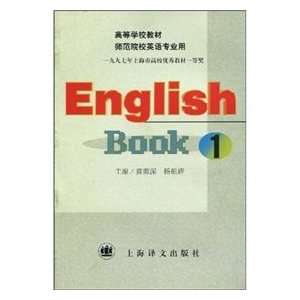 com Learning from the textbook English Book1 (with English Teachers 