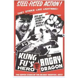  Angry Dragon/Kung Fus Hero Movie Poster (27 x 40 Inches 