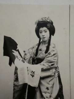   postcard geisha maiko cloth kimono dance obi kanzashi nr  