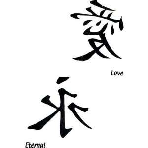  Love And Eternal Character Tattoos