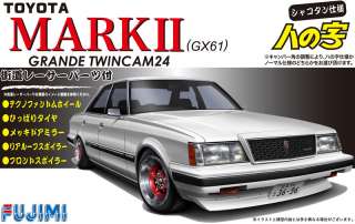 Fujimi ID 92 Toyota Mark 2 II GX 61 1/24 scale kit  