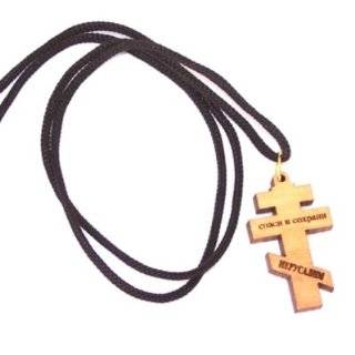 Russian Orthodox Cross olive wood necklace, necklace is 60cm long   23 