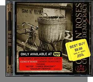 Guns N Roses   Chinese Democracy   New 2008 CD  