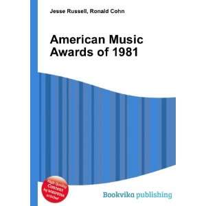  American Music Awards of 1981 Ronald Cohn Jesse Russell 