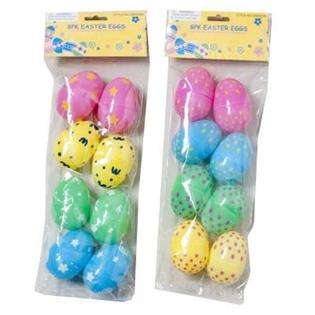 DDI Plastic Printed Fillable Easter Eggs Case Pack 48 at 