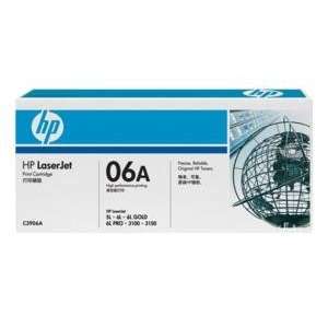  C3906A HP LaserJet 6L Microfine Printer Cartridge (2500 