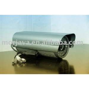   infrared water proof outdoor night vision ip camera