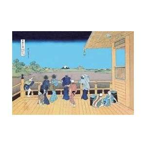  View of Mount Fuji from the Porch 12x18 Giclee on canvas 