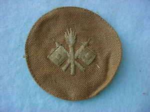 WWI AEF US Army Signal Corps Private 1st Class Insignia  