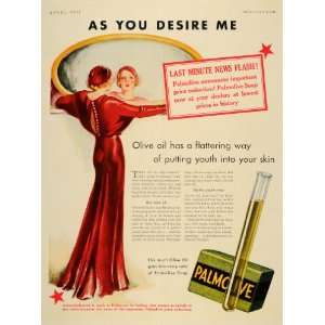  1933 Ad Palmolive Soap Red Night Dress Mirror Fashion 