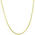Overstock 14k Yellow Gold 18 inch Square Bar Link Necklace (0.8 mm 