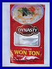 DYNASTY CHINESE WONTON SOUP BASE MIX 5 PACKETS