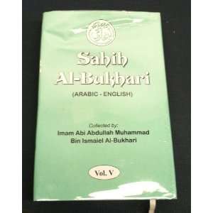  Sahih Al Bukhari, Vol. V (5) (Arabic English) Abdullah 