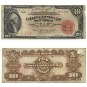  Philippines 1936 10 Pesos, Pick 84a 