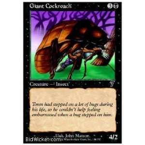 Giant Cockroach (Magic the Gathering   7th Edition   Giant Cockroach 