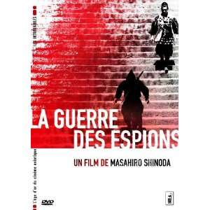 Samurai Spy Movie Poster (11 x 17 Inches   28cm x 44cm) (1965) French 