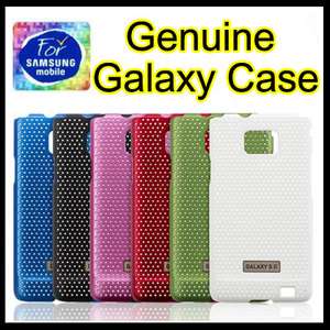 Samsung Galaxy S2 i9100 Cool Case Mesh Genuine Cover  