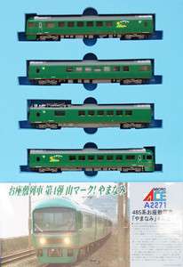   A2271 JR Seires 485 Joyful Train Yamanami 4 cars (N scale)  