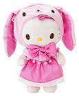   Hello Kitty Dress Me Outfit Pink Bunny Rabbit Lace Costume Rare Cute