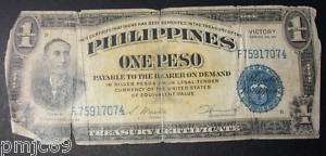 PHILIPPINES ONE SILVER PESO VICTORY USA MABINI  