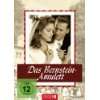 Der Wunschbaum (2 DVDs)  Alexandra Maria Lara, Michael 