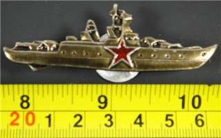 This is rare original old vintage Russian USSR   NAVY ship commander 