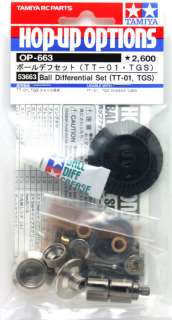 Tamiya 53663 (OP663) Ball Differential Set (TT 01, TGS)  