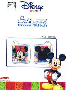 Disney Cross Stitch Key Chain Kit Minnie (two side)  