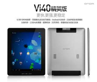 TABLET 9,7 ONDA Vi40 ELITE DISPLAY HD IPS MULTITOUCH 1GB RAM 16GB 