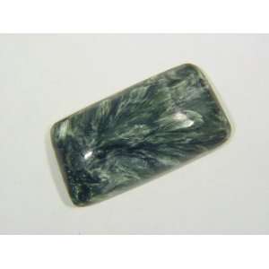  Russian Seraphinite Free Form Polished Cabochon Jewelry 