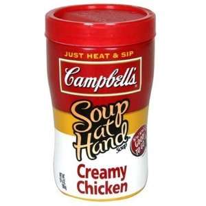   Soup At Hand, Creamy Chicken, 10.75 oz Microwavable Cups, 8 pk
